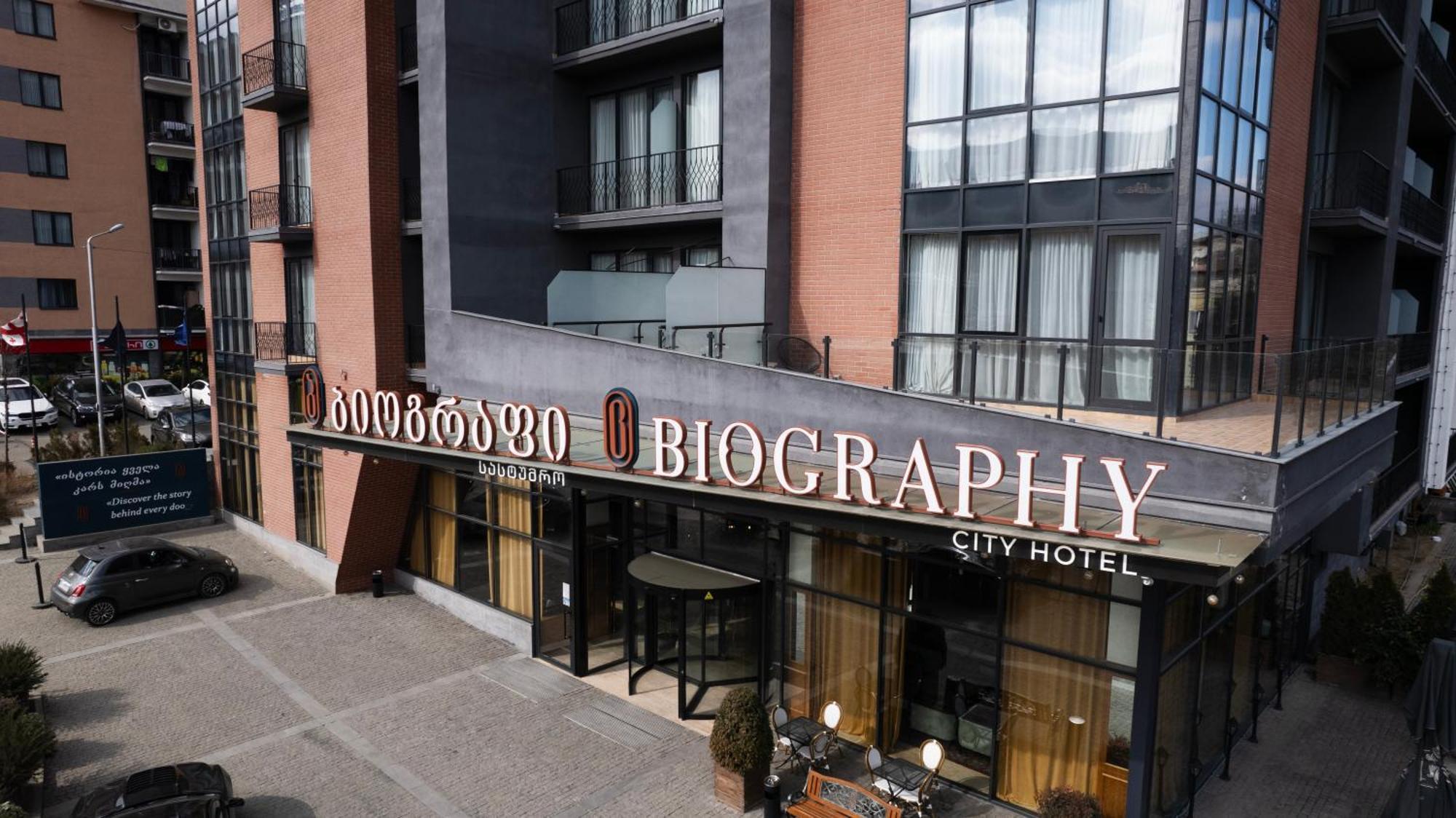 Hotel Biography Design Tiflis Exterior foto